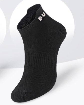 Buka Ankle Socks Set